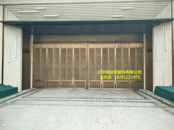 北京铜门厂家安装案例